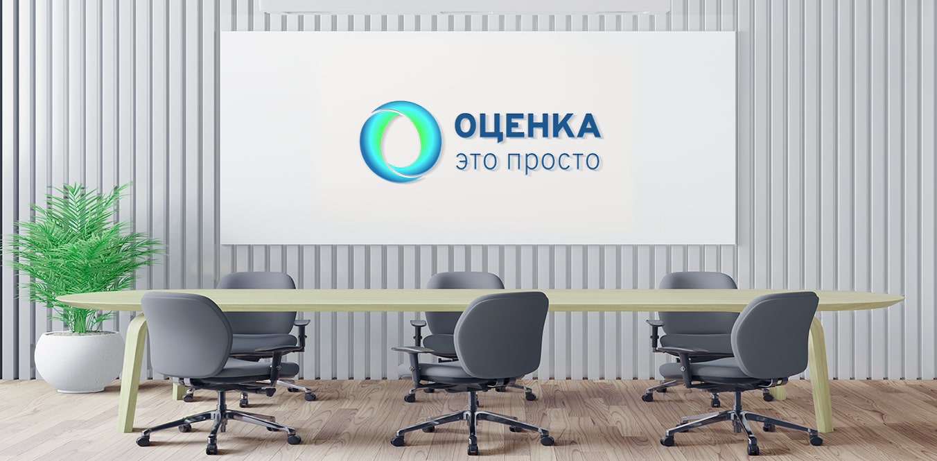 +О-компании-внутр.jpg +О-компании-внутр.jpg